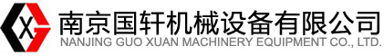 山東名舜機械制造有限公司